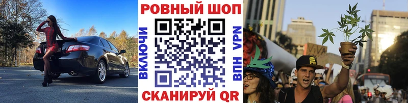 Сколько стоит Заинск Галлюциногенные грибы ГАШИШ АМФЕТАМИН Канабис Alpha PVP КОКАИН
