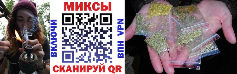 БУТИРАТ вода  Заинск 