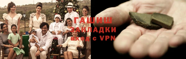 крисы Арсеньев