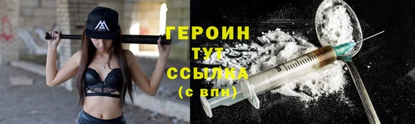 крисы Арсеньев
