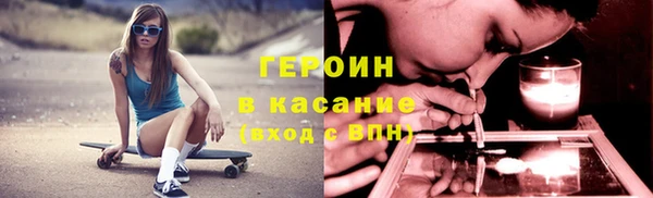 крисы Арсеньев