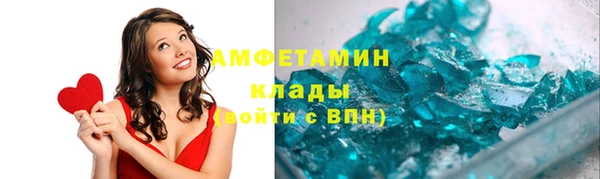 бошки Аркадак