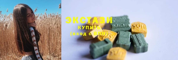 кокаин Алзамай