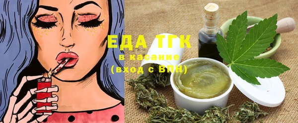 бошки Аркадак