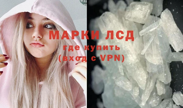 бошки Аркадак