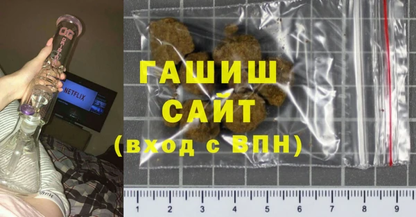 крисы Арсеньев