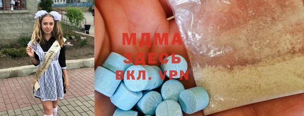 бошки Аркадак