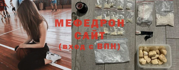 бошки Аркадак