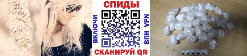 МЕТАМФЕТАМИН витя  МЕГА зеркало  Заинск 