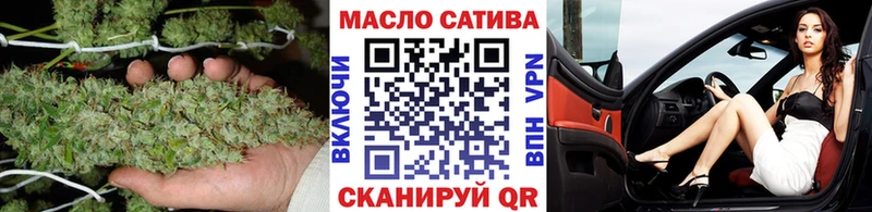 ТГК вейп  Заинск 